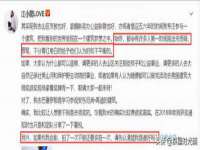 河北流量王商贸有限公司
