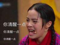 河北流量王商贸有限公司