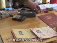 河北流量王商贸有限公司
