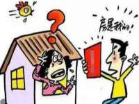 河北流量王商贸有限公司