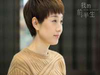 河北流量王商贸有限公司