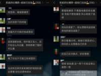河北流量王商贸有限公司