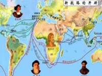 河北流量王商贸有限公司
