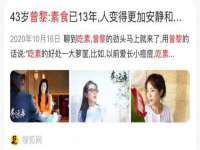 河北流量王商贸有限公司