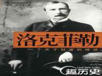 河北流量王商贸有限公司