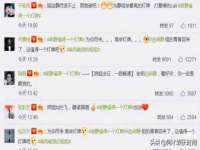 河北流量王商贸有限公司