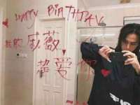 河北流量王商贸有限公司