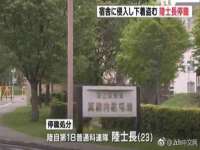 河北流量王商贸有限公司