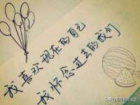 河北流量王商贸有限公司