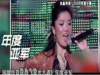 河北流量王商贸有限公司