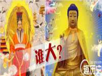 河北流量王商贸有限公司