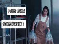 河北流量王商贸有限公司