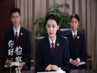 河北流量王商贸有限公司