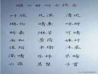 河北流量王商贸有限公司