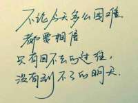 河北流量王商贸有限公司