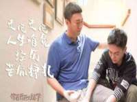 河北流量王商贸有限公司