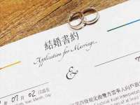 河北流量王商贸有限公司