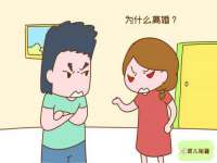 河北流量王商贸有限公司