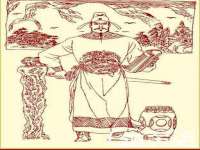 河北流量王商贸有限公司