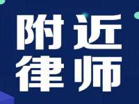 河北流量王商贸有限公司
