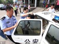 河北流量王商贸有限公司
