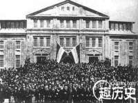 河北流量王商贸有限公司